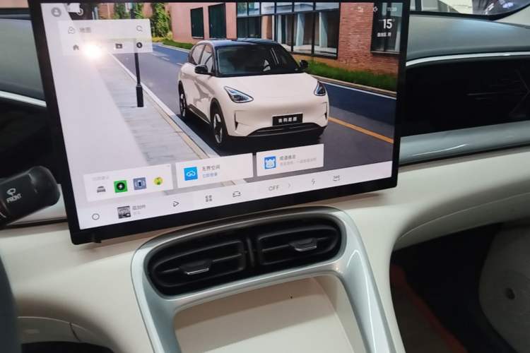 Used Geely Galaxy Geome 2025 UP 410km Exploration Edition Audio And AC Panel