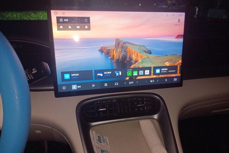 Used Geely Galaxy Geome 2025 310km Dream Edition Audio And AC Panel