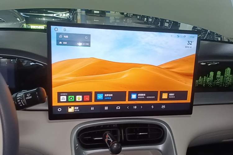 Used Geely Galaxy Geome 2025 UP 410km Exploration+ Edition Audio And AC Panel