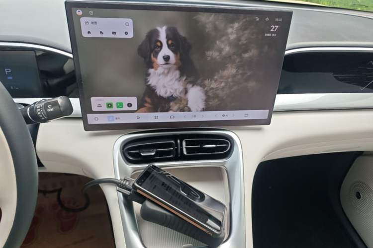 Used Geely Galaxy Geome 2025 310km Dream Edition Audio And AC Panel