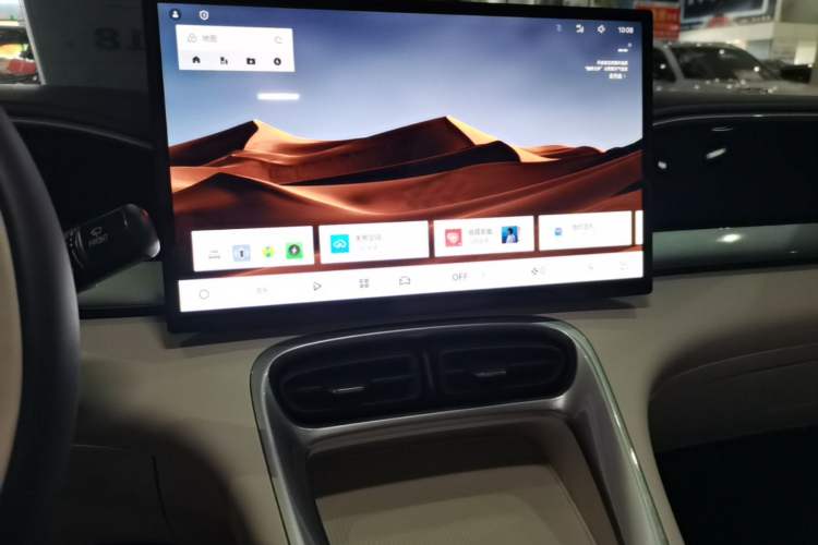 Used Geely Galaxy Geome 2025 310km Dream Edition Audio And AC Panel
