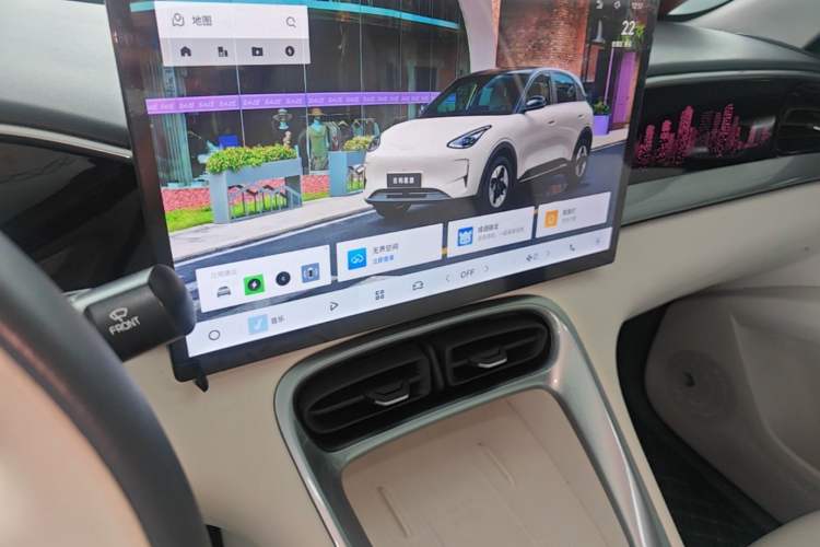 Used Geely Galaxy Geome 2025 UP 410km Exploration+ Edition Audio And AC Panel