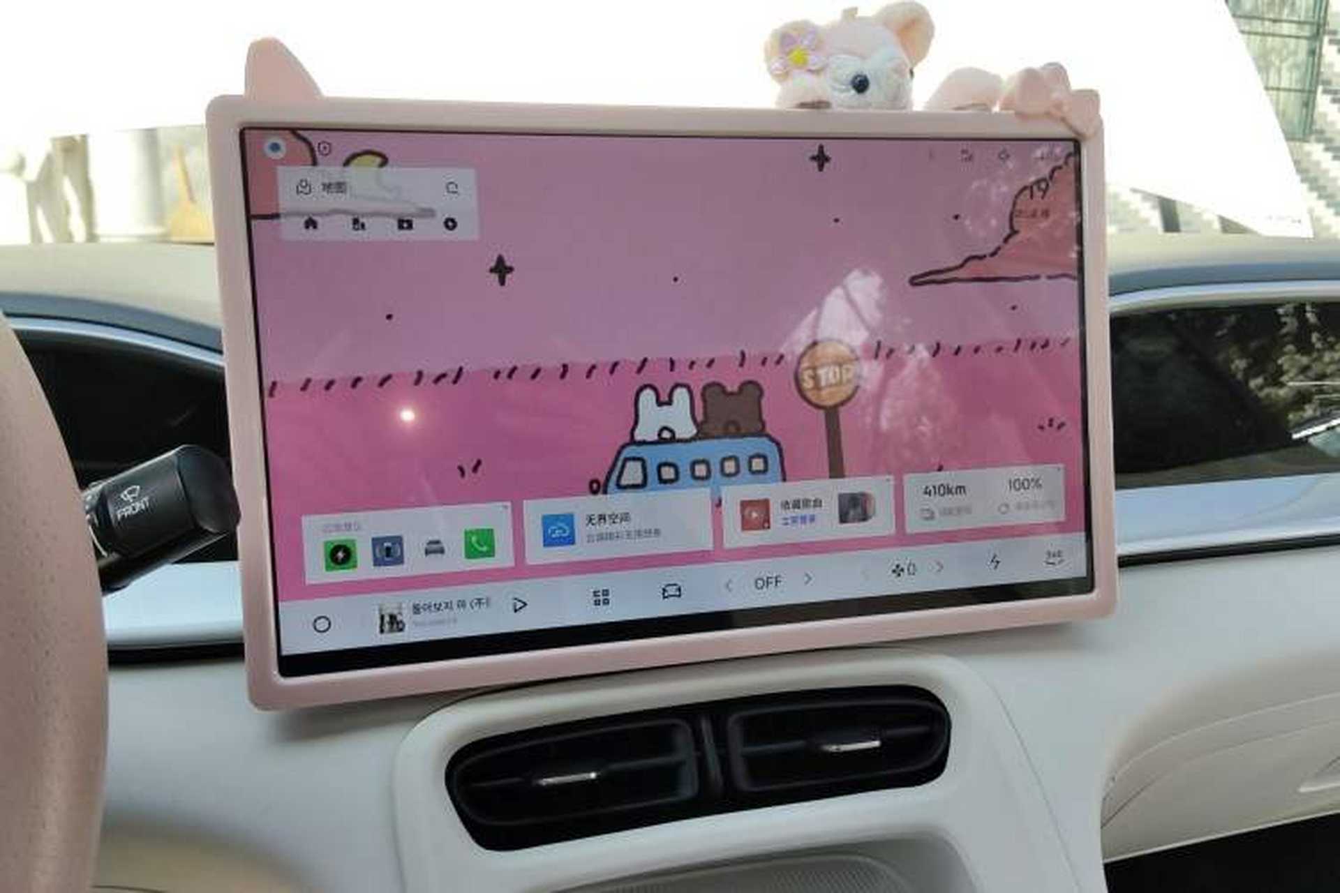 Used Geely Galaxy Geome 2025 410 km Free Version Audio And AC Panel