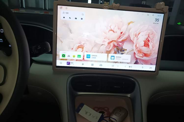Used Geely Galaxy Geome 2025 310km Dream Edition Audio And AC Panel