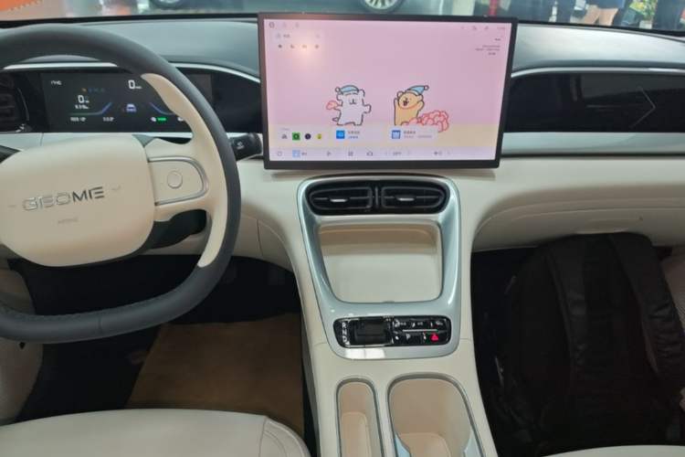 Used Geely Galaxy Geome 2025 310km Dream Edition Audio And AC Panel