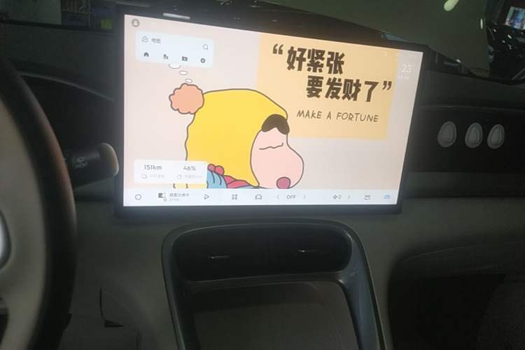 Used Geely Galaxy Geome 2025 310km Dream Edition Audio And AC Panel