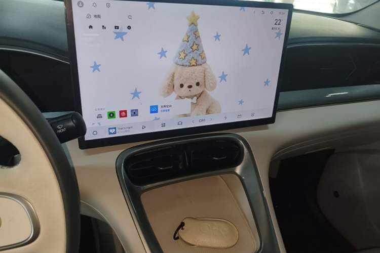 Used Geely Galaxy Geome 2025 310km Dream Edition Audio And AC Panel