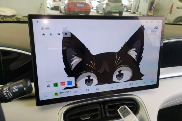 Used Geely Galaxy Geome 2025 310km Dream Edition Audio And AC Panel