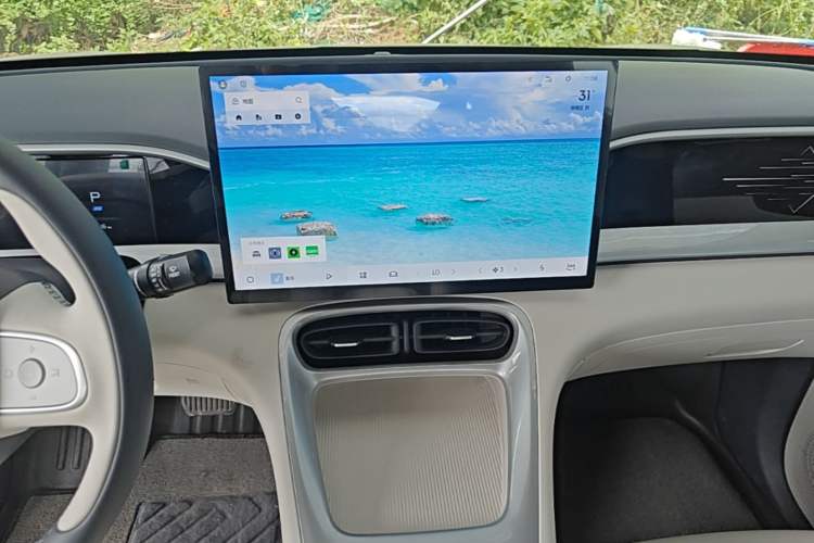 Used Geely Galaxy Geome 2025 UP 410km Exploration Edition Audio And AC Panel