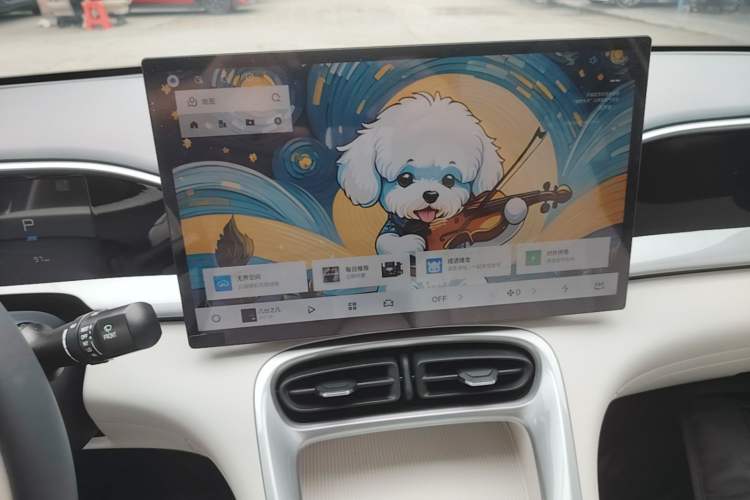 Used Geely Galaxy Geome 2025 310km Dream Edition Audio And AC Panel