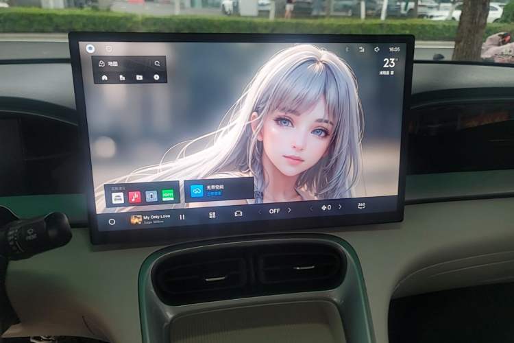 Used Geely Galaxy Geome 2025 310km Dream Edition Audio And AC Panel