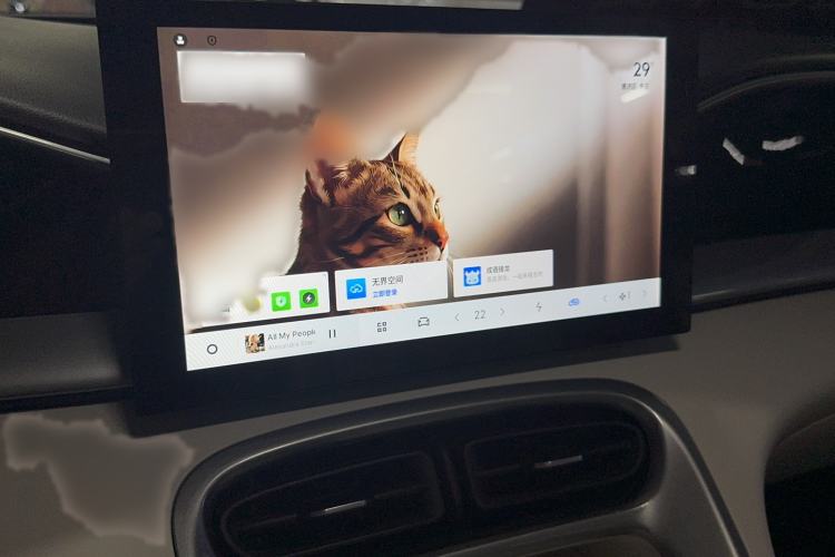 Used Geely Galaxy Geome 2025 310km Youth Edition Audio And AC Panel