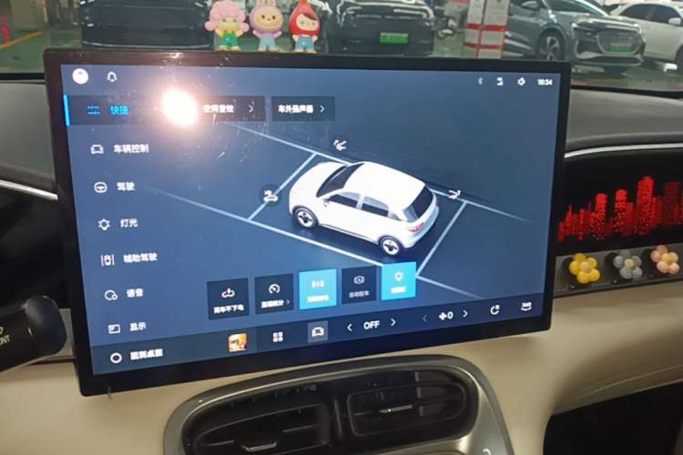 Used Geely Galaxy Geome 2025 UP 410km Exploration+ Edition Audio And AC Panel