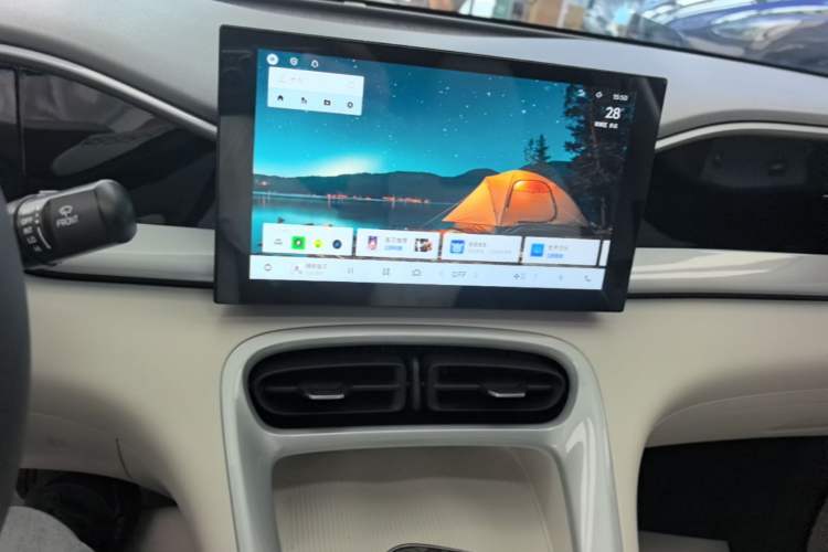 Used Geely Galaxy Geome 2025 310km Youth Edition Audio And AC Panel