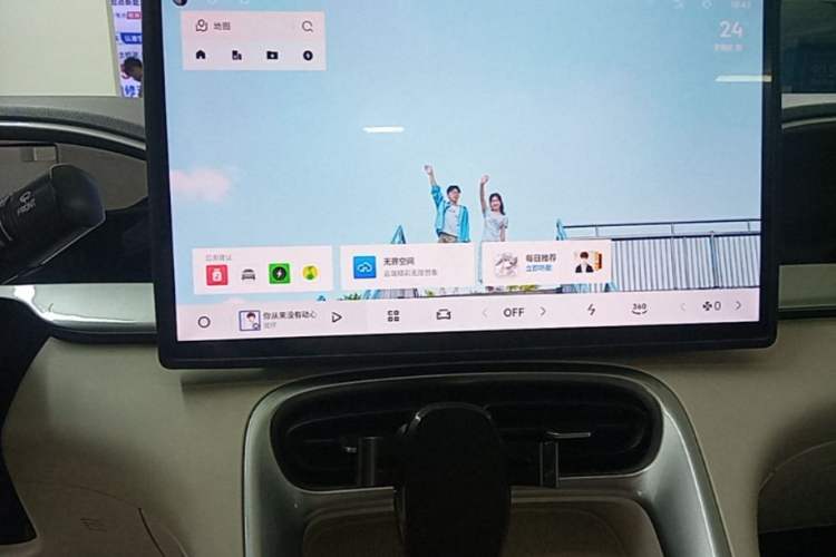 Used Geely Galaxy Geome 2025 UP 410km Exploration Edition Audio And AC Panel