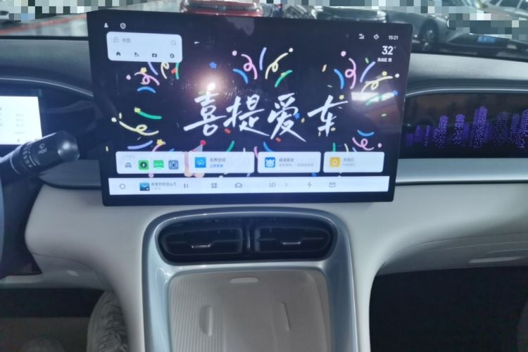 Used Geely Galaxy Geome 2025 UP 410km Exploration+ Edition Audio And AC Panel