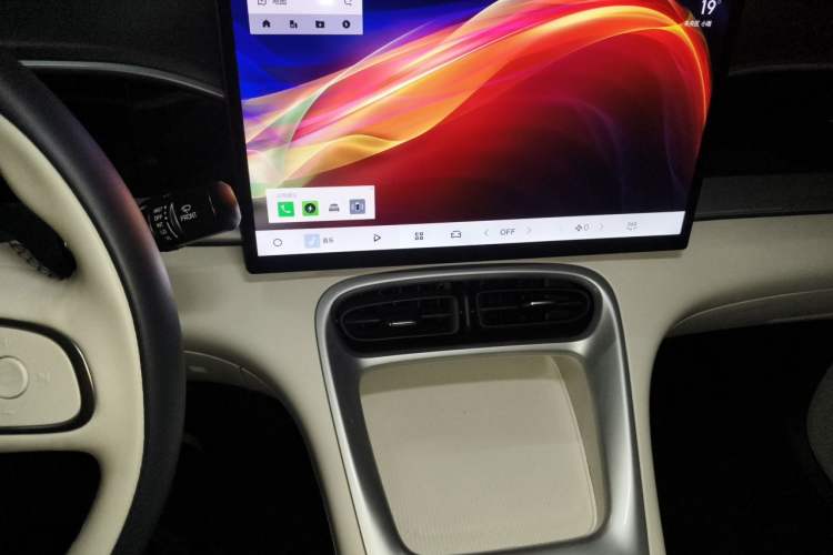 Used Geely Galaxy Geome 2025 UP 410km Exploration Edition Audio And AC Panel