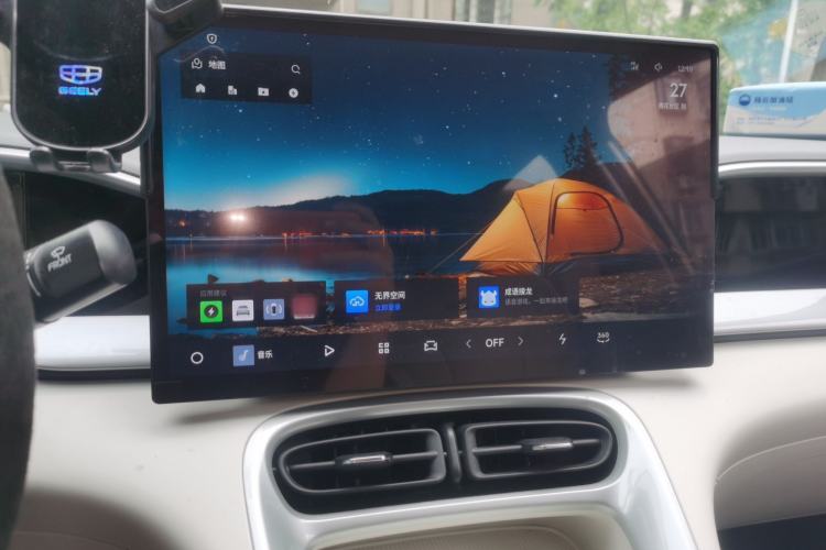 Used Geely Galaxy Geome 2025 UP 410km Exploration Edition Audio And AC Panel