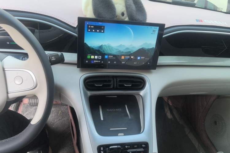Used Geely Galaxy Geome 2025 310km Youth Edition Audio And AC Panel
