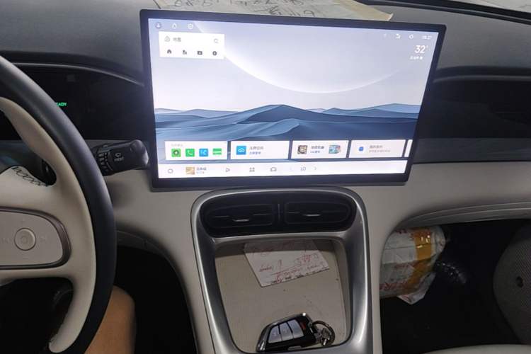 Used Geely Galaxy Geome 2025 310km Dream Edition Audio And AC Panel