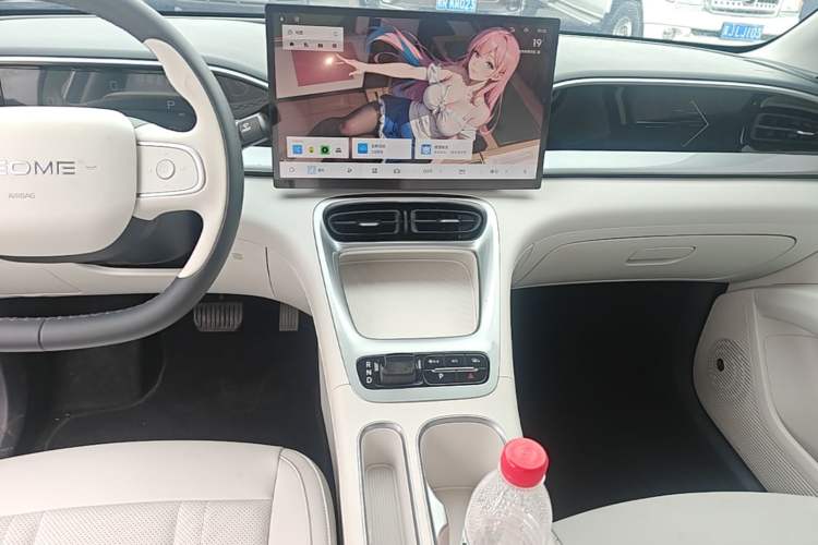 Used Geely Galaxy Geome 2025 310km Dream Edition Audio And AC Panel