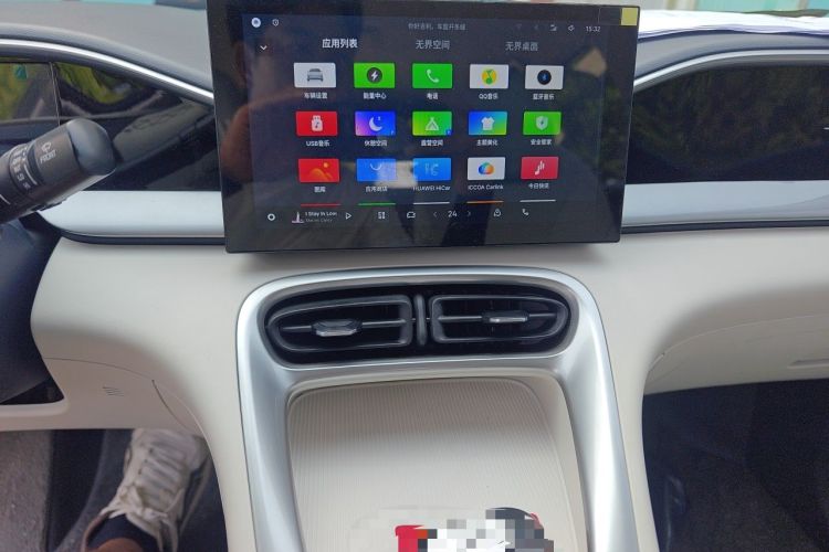 Used Geely Galaxy Geome 2025 310km Youth Edition Audio And AC Panel