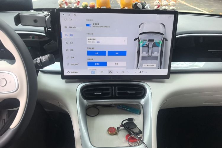 Used Geely Galaxy Geome 2025 310km Dream Edition Audio And AC Panel