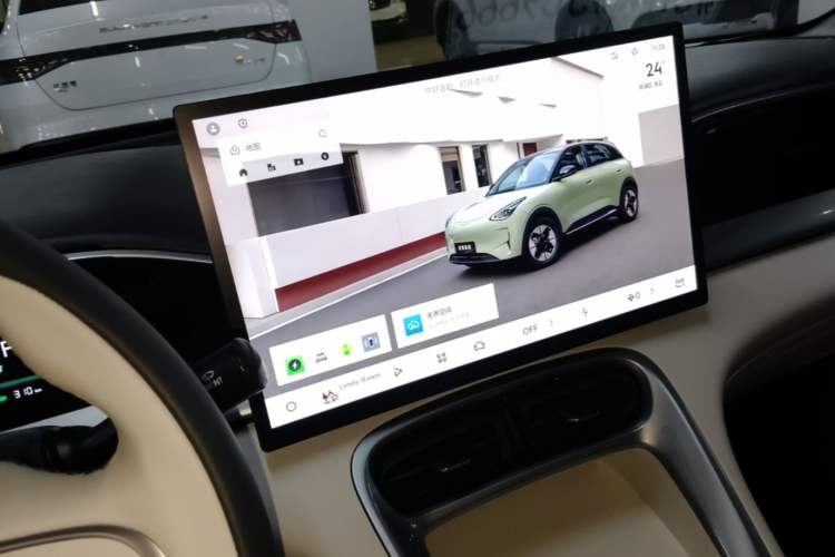 Used Geely Galaxy Geome 2025 310km Dream Edition Audio And AC Panel