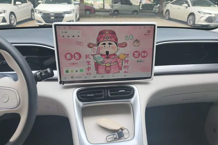 Used Geely Galaxy Geome 2025 UP 410km Exploration Edition Audio And AC Panel
