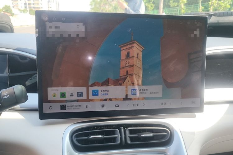 Used Geely Galaxy Geome 2025 UP 410km Exploration Edition Audio And AC Panel