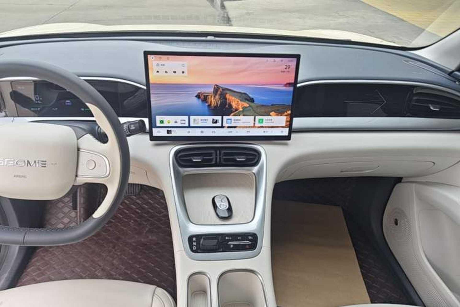 Used Geely Galaxy Geome 2025 310km Dream Edition Audio And AC Panel