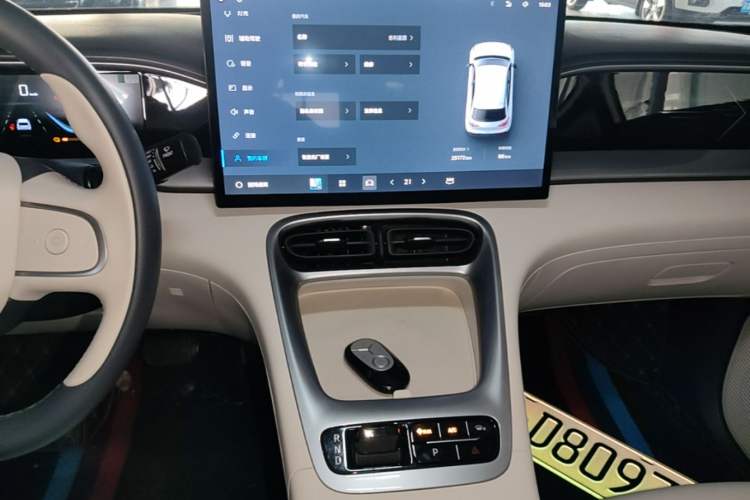 Used Geely Galaxy Geome 2025 UP 410km Exploration+ Edition Audio And AC Panel