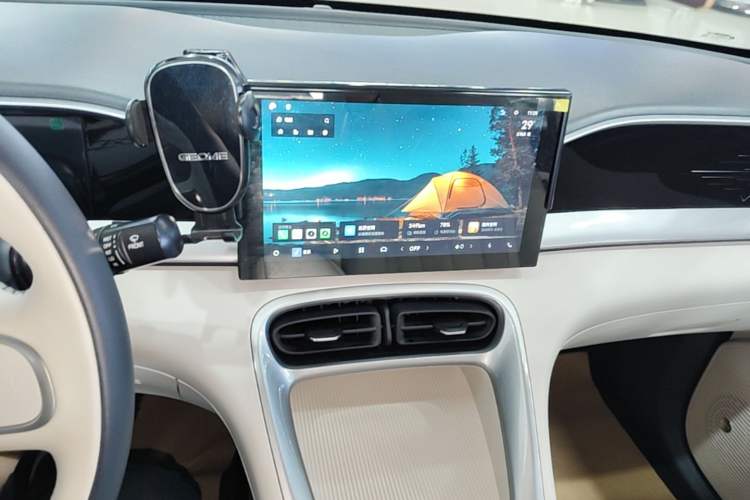 Used Geely Galaxy Geome 2025 310km Youth Edition Audio And AC Panel
