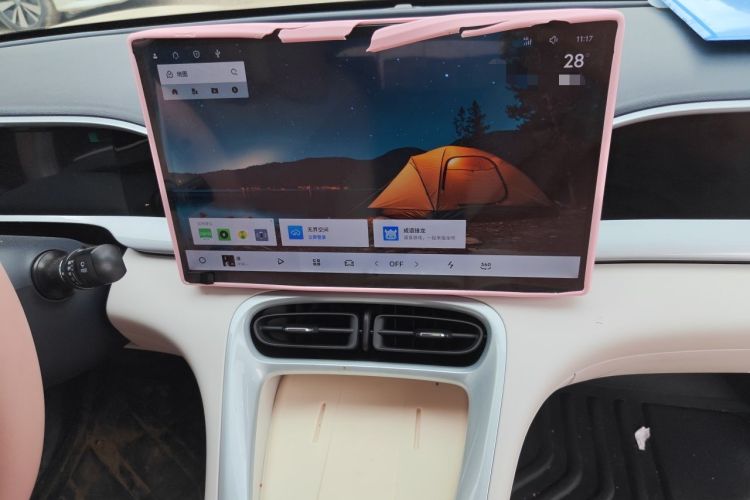 Used Geely Galaxy Geome 2025 UP 410km Exploration Edition Audio And AC Panel