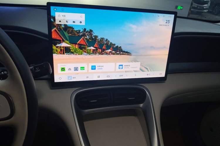 Used Geely Galaxy Geome 2025 310km Dream Edition Audio And AC Panel