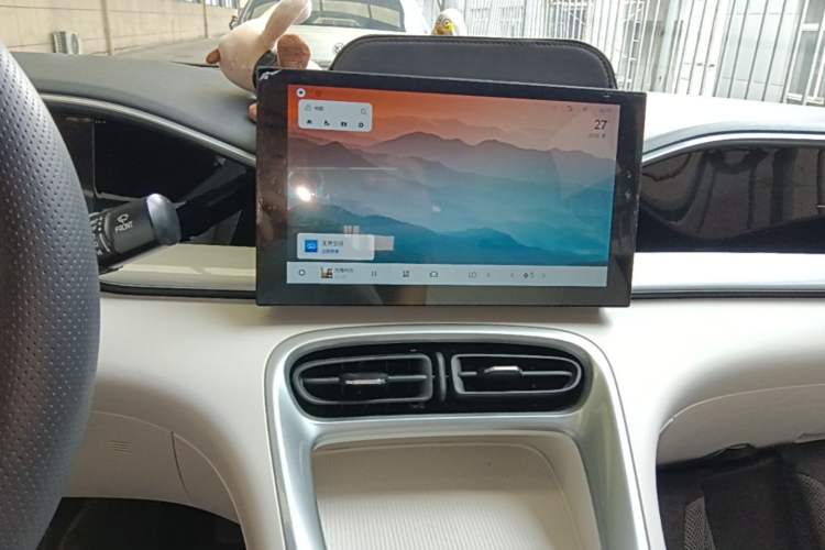 Used Geely Galaxy Geome 2025 310km Youth Edition Audio And AC Panel