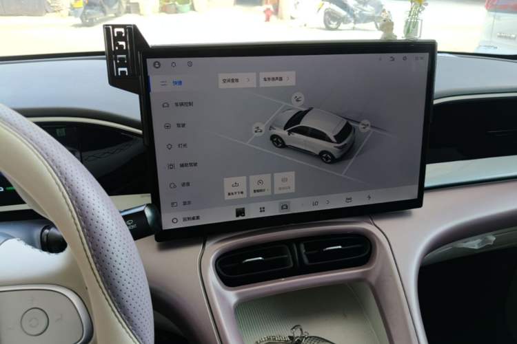 Used Geely Galaxy Geome 2025 310km Dream Edition Audio And AC Panel