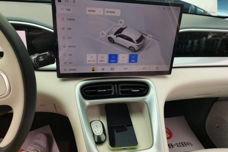 Used Geely Galaxy Geome 2025 UP 410km Exploration+ Edition Audio And AC Panel