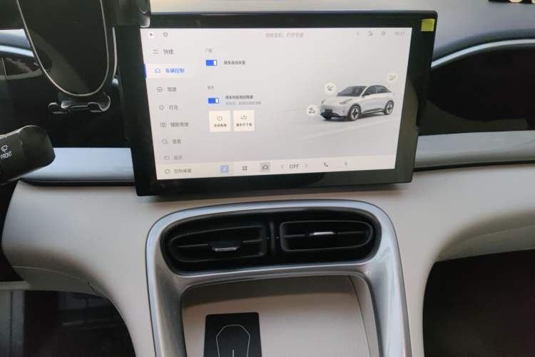 Used Geely Galaxy Geome 2025 310km Youth Edition Audio And AC Panel