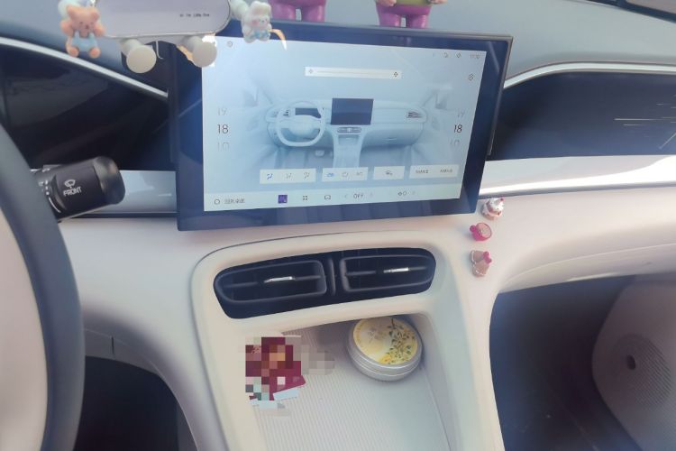 Used Geely Galaxy Geome 2025 310km Youth Edition Audio And AC Panel