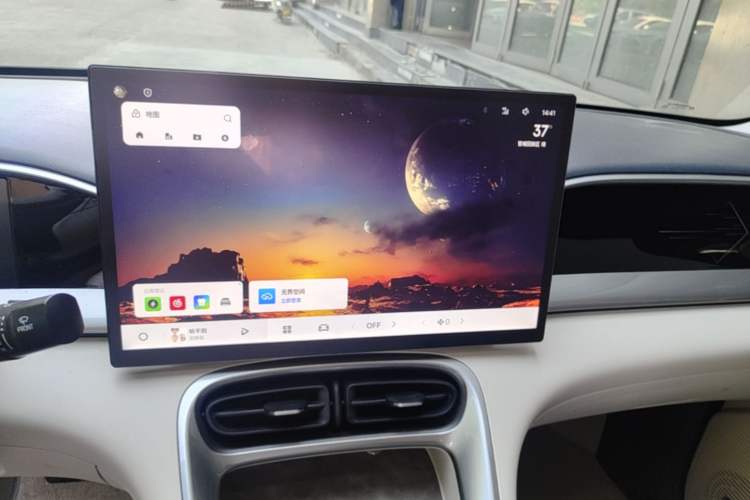 Used Geely Galaxy Geome 2025 310km Dream Edition Audio And AC Panel