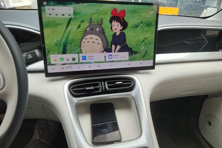 Used Geely Galaxy Geome 2025 310km Dream Edition Audio And AC Panel