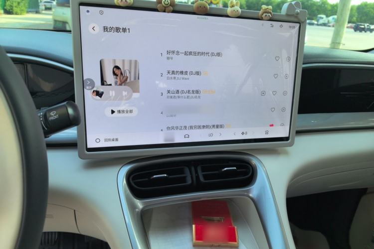 Used Geely Galaxy Geome 2025 310km Dream Edition Audio And AC Panel
