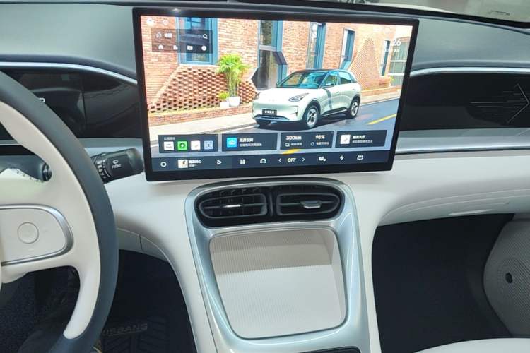 Used Geely Galaxy Geome 2025 310km Dream Edition Audio And AC Panel