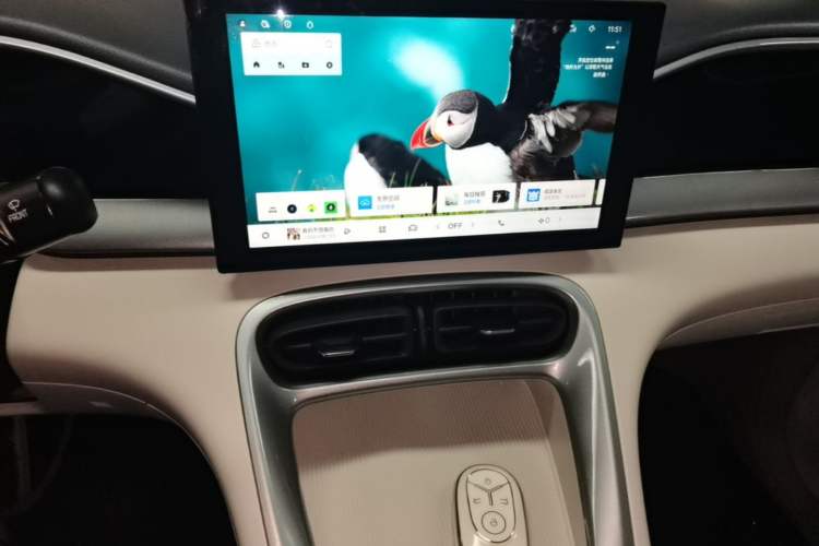 Used Geely Galaxy Geome 2025 310km Youth Edition Audio And AC Panel