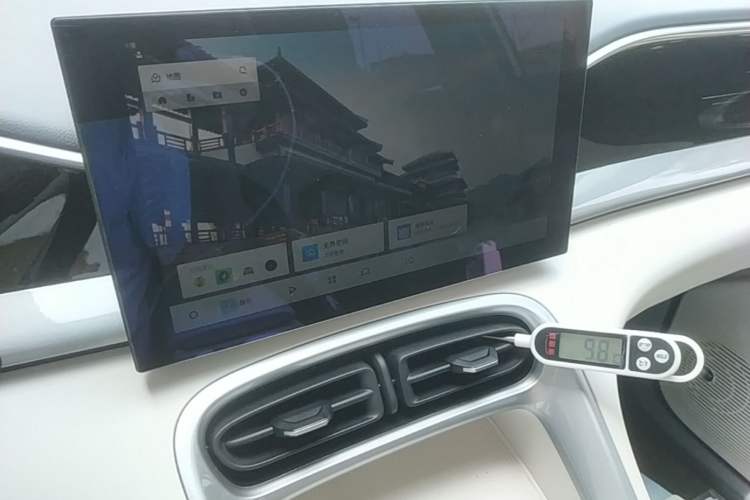 Used Geely Galaxy Geome 2025 310km Youth Edition Audio And AC Panel