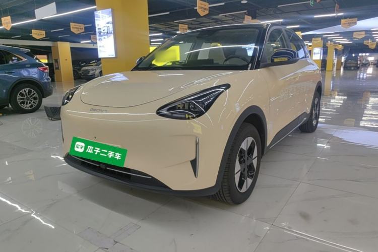 Geely Galaxy Geome 2025 UP 410km Exploration+ Edition usata Guazi used car, China used car export, Used car for sale, Used cars, Cheapest cars for sale