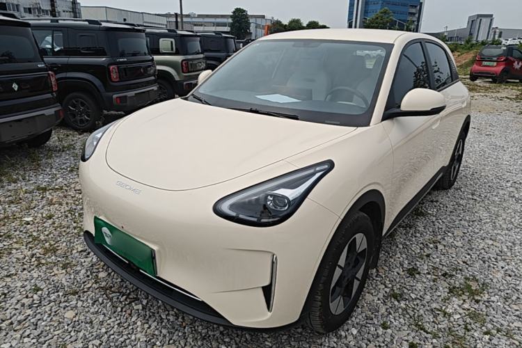 Used Geely Galaxy Geome 2025 UP 410km Exploration Edition Guazi used car, China used car export, Used car for sale, Used cars, Cheapest cars for sale