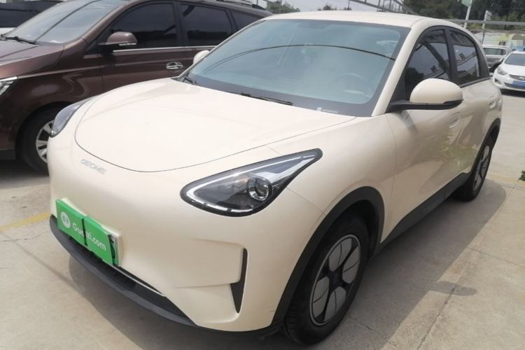 Used Geely Galaxy Geome 2025 310km Youth Edition Guazi used car, China used car export, Used car for sale, Used  cars, Cheapest cars for sale