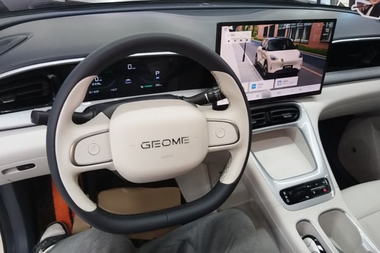 Used Geely Galaxy Geome 2025 UP 410km Exploration Edition Center Console